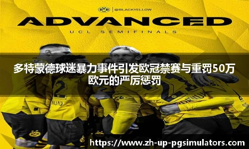 PG