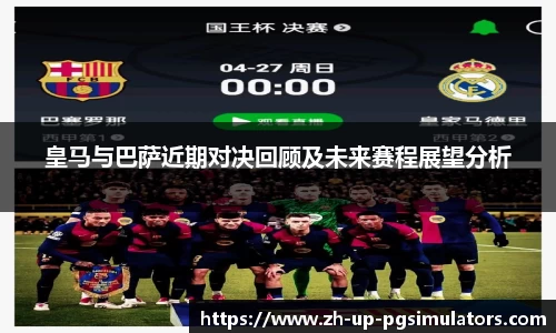 PG电子