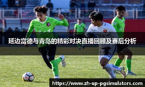 PG试玩
