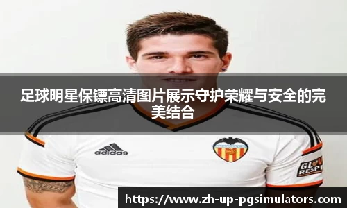 PG
